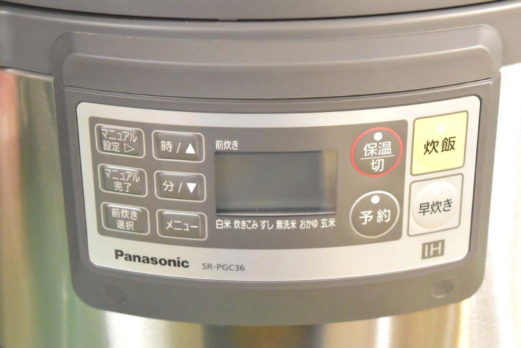 美品 2018年製 パナソニック 業務用IHジャー炊飯器 SR-PGC36 3.6L 5合～2升 単相200V 2700W 50/60Hz