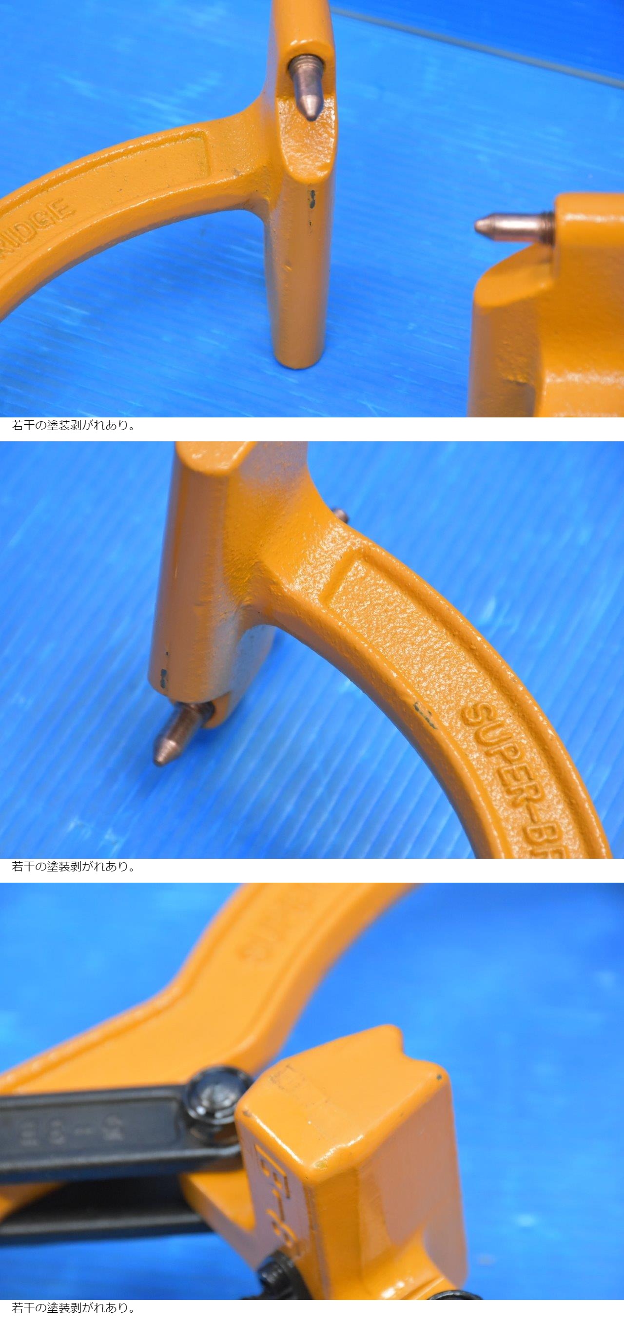 KUBO Super Bridge B-8 配管組立溶接用治具 PIPE WELDING CLAMP スーパーブリッジ  パイプウェルディングクランプ①－日本代購代Bid第一推介「Funbid」